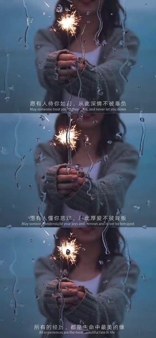 缘分(风景手机动态壁纸) - 风景手机壁纸下载 - 元气壁纸