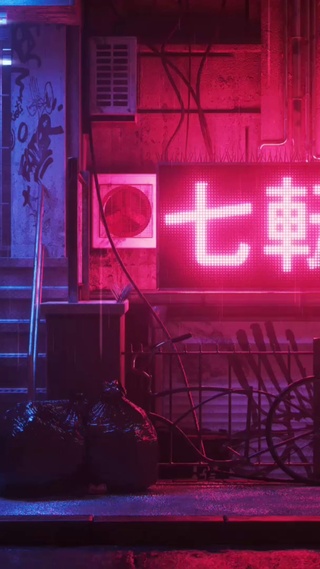 Neon Sign
