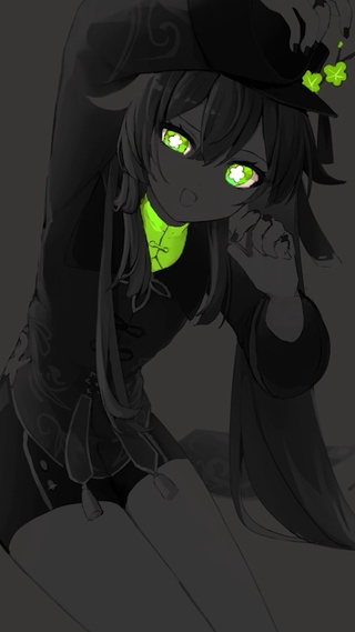 变换