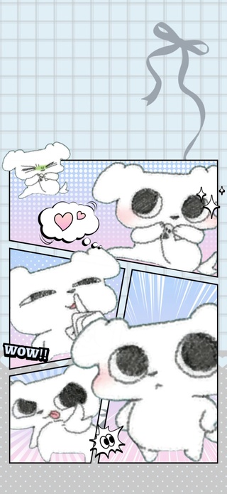 这狗9
