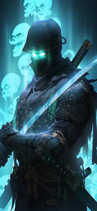 慎