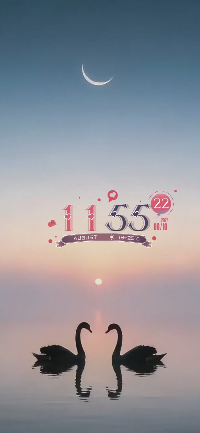 简约七夕浪漫壁纸