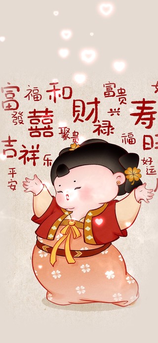 麻利麻利哄