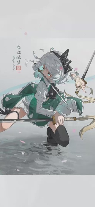 东方project-