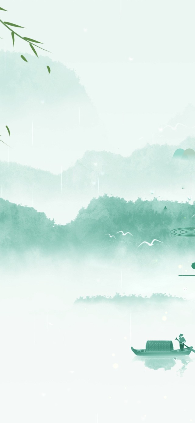 4k 清明时节雨纷纷