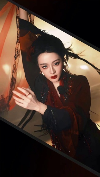 迪丽热巴