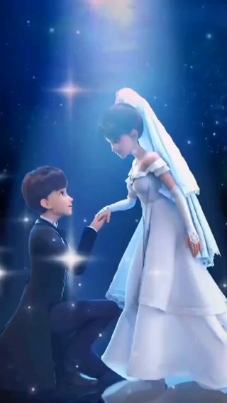 我们结婚吧