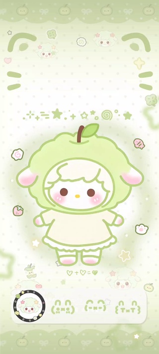 绿色萌萌苹果小羊
