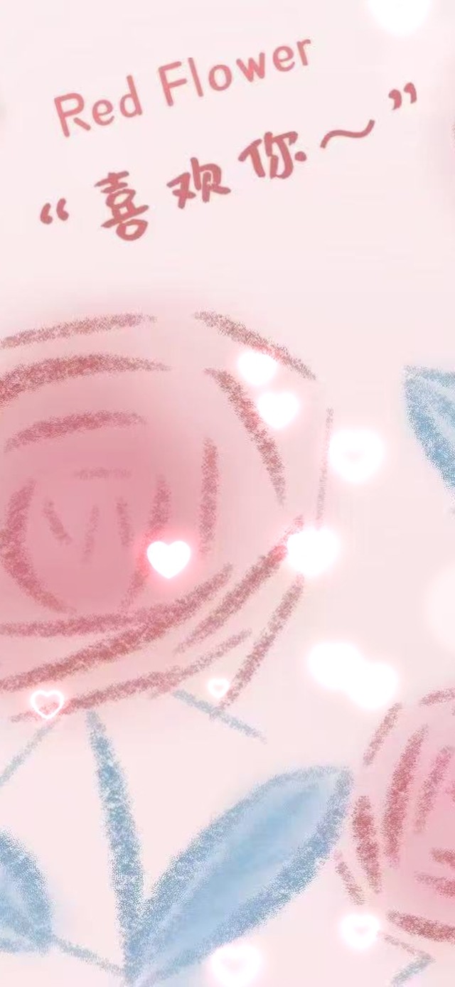 粉色玫瑰的治愈之力