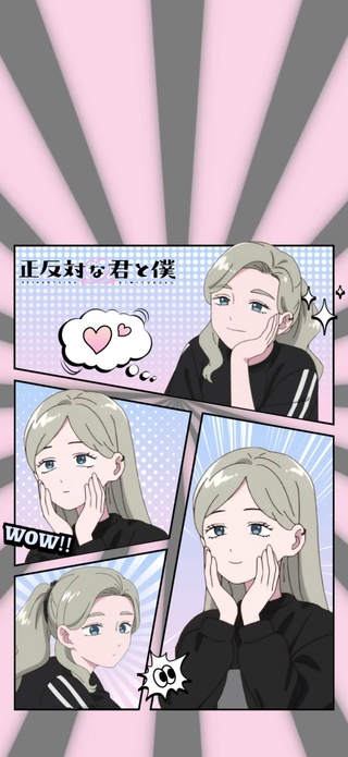 东紫乃1
