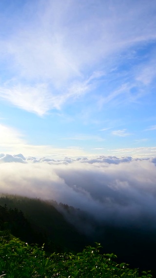 山川云海