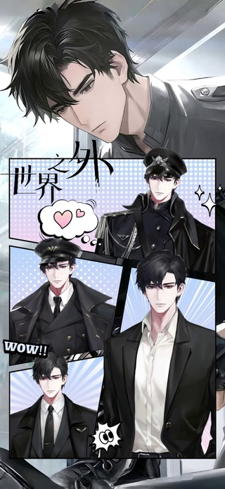 顾时夜5