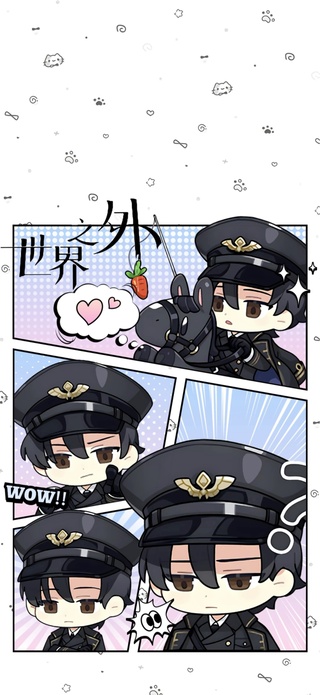 顾时夜7