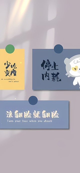 说翻脸就翻脸