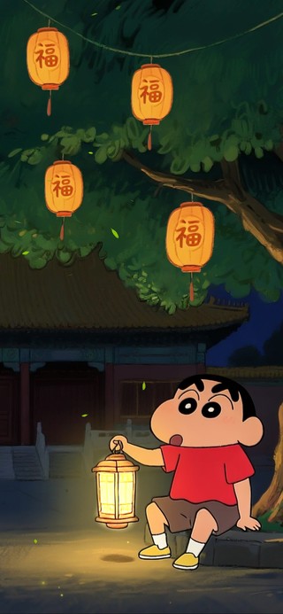 星空下祈福小新