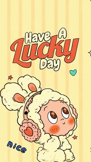 星星人幸运兔好运动态壁纸