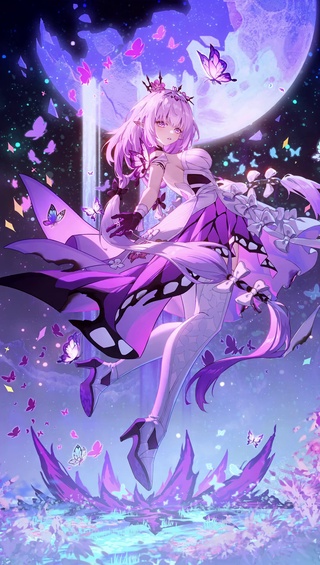 遐蝶