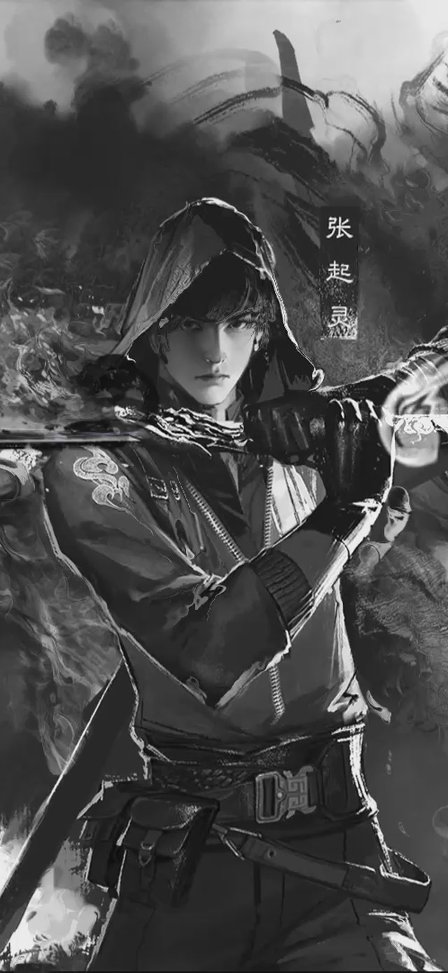 张起灵永劫无间风催雨