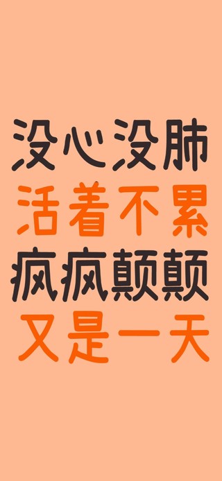 国风活不累唐宫仕女