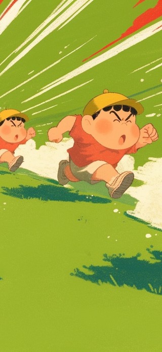 疯狂奔跑的小新啊