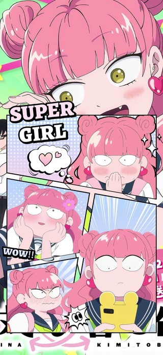 正相反的你和我3