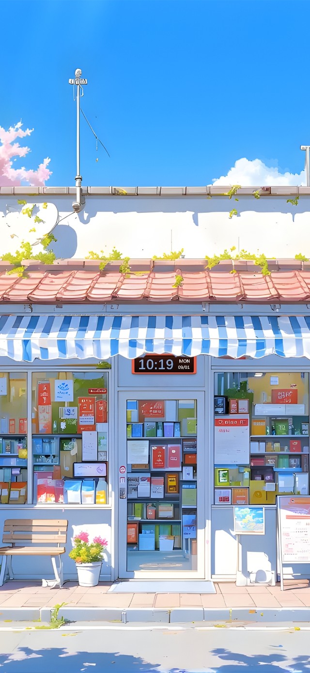 阳关下的小镇便利店