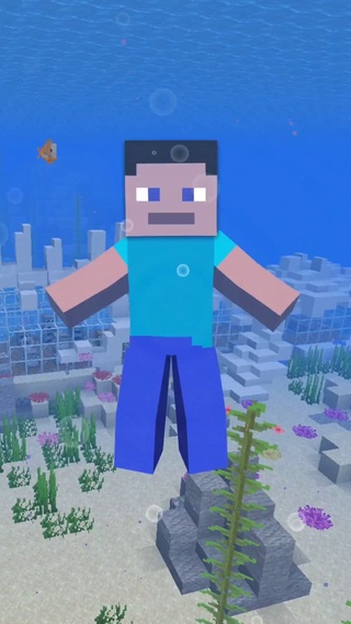 流行