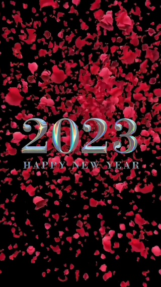 2023爱情
