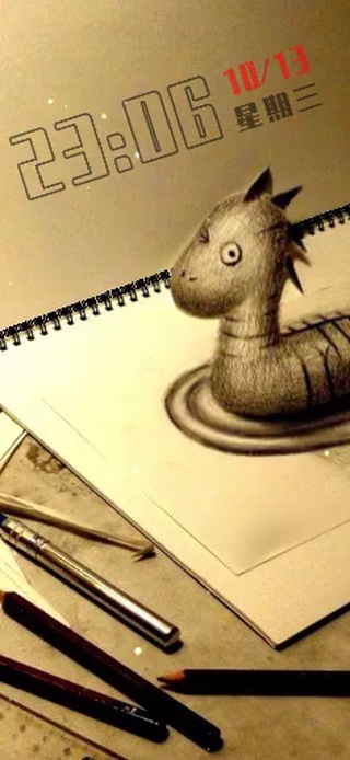3D立体画