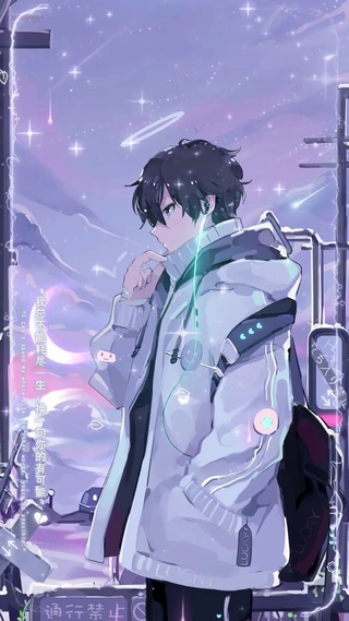 总不能耗尽一生