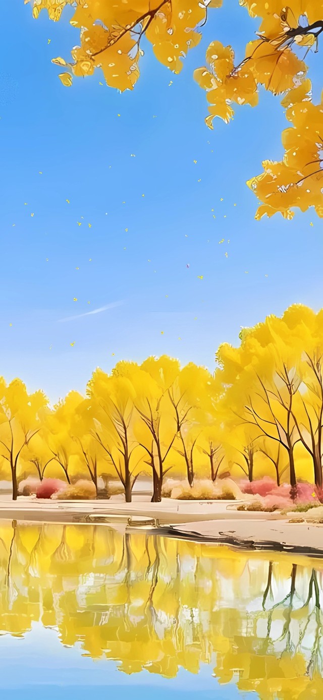 治愈秋天