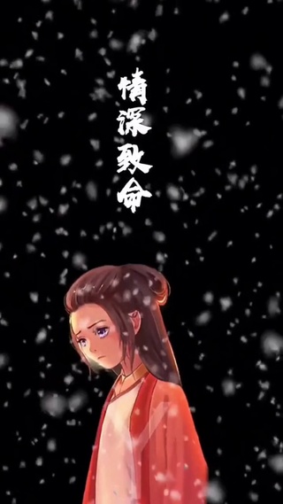 小悟空小紫霞