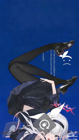 普拉娜