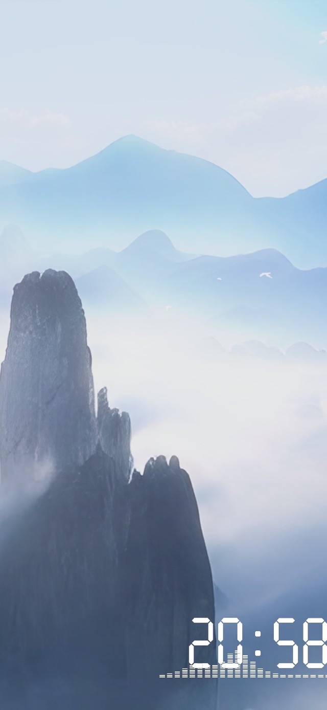 峭峰云雾(风景手机动态壁纸) - 风景手机壁纸下载 - 元气壁纸