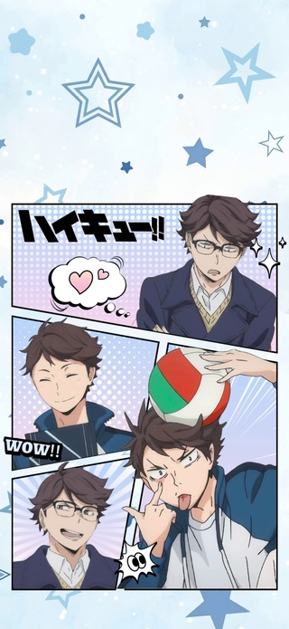 及川彻1