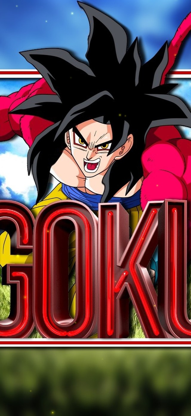 超级赛亚人4孙悟空