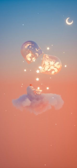 接星星