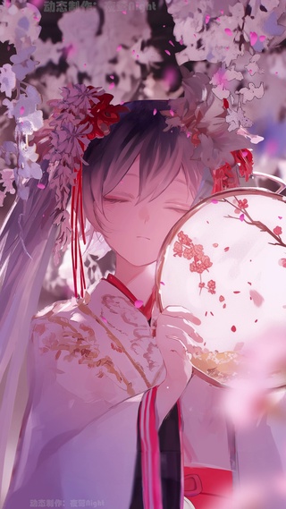 初音未来 醉花间