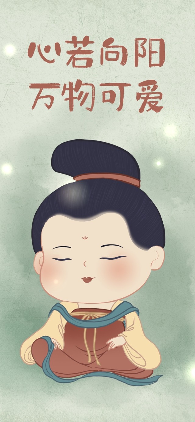 4K向阳仕女治愈文字壁纸