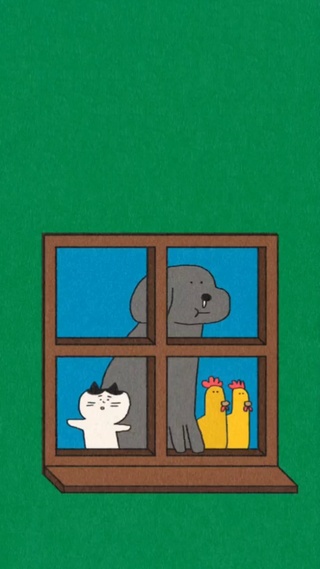 东西