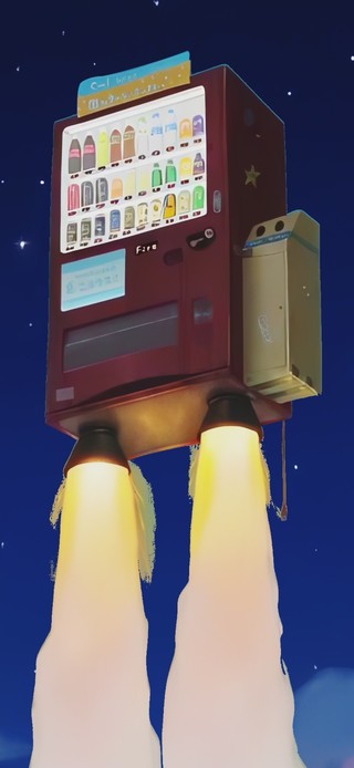 給航天事業送飲料