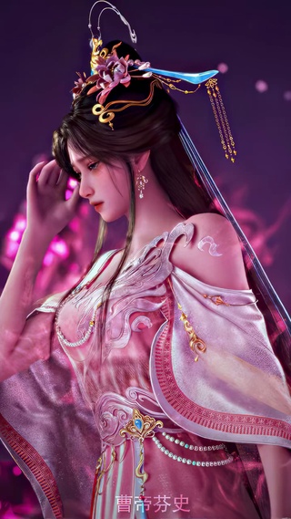 醉仙女