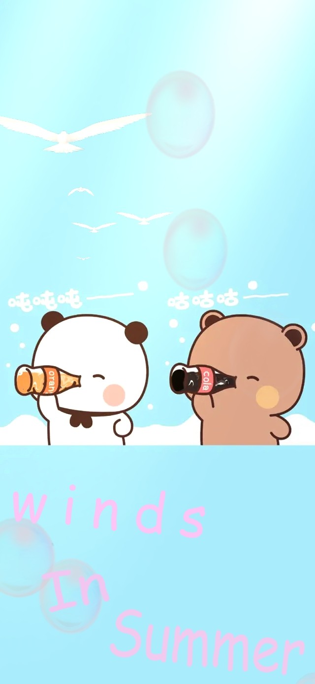 一二布布夏季篇