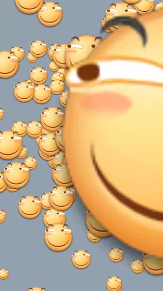 流行
