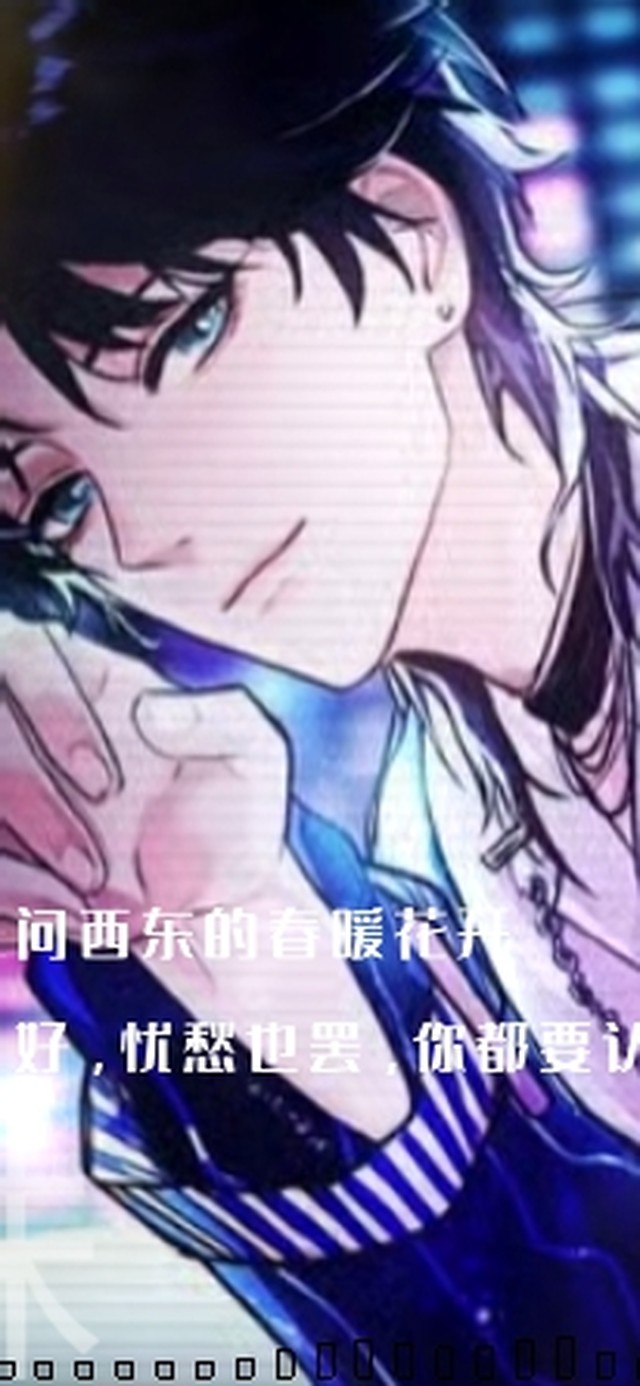 LASER乔殊