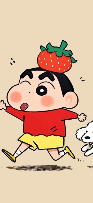 莓有烦恼X小新