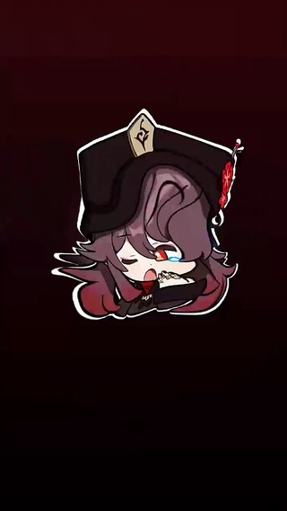 胡桃