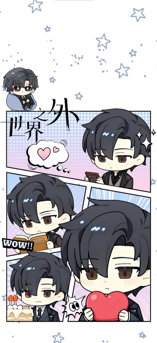 顾时夜9