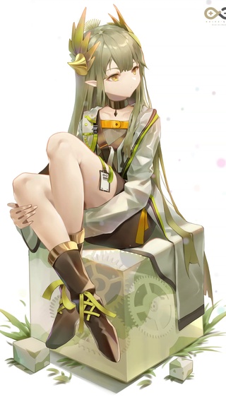 繆尔赛思
