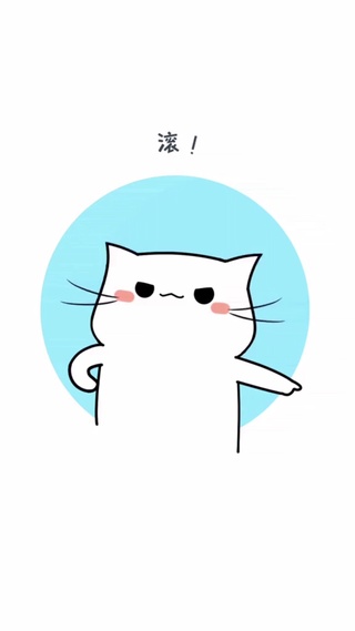 （适合当锁屏壁纸）偷看手机